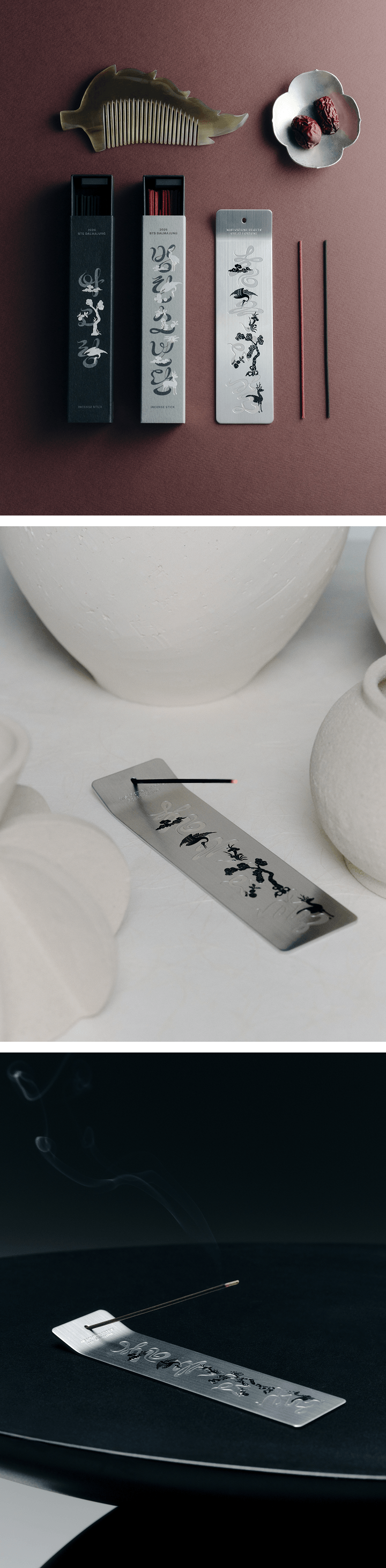 Incense Stick 3 detail