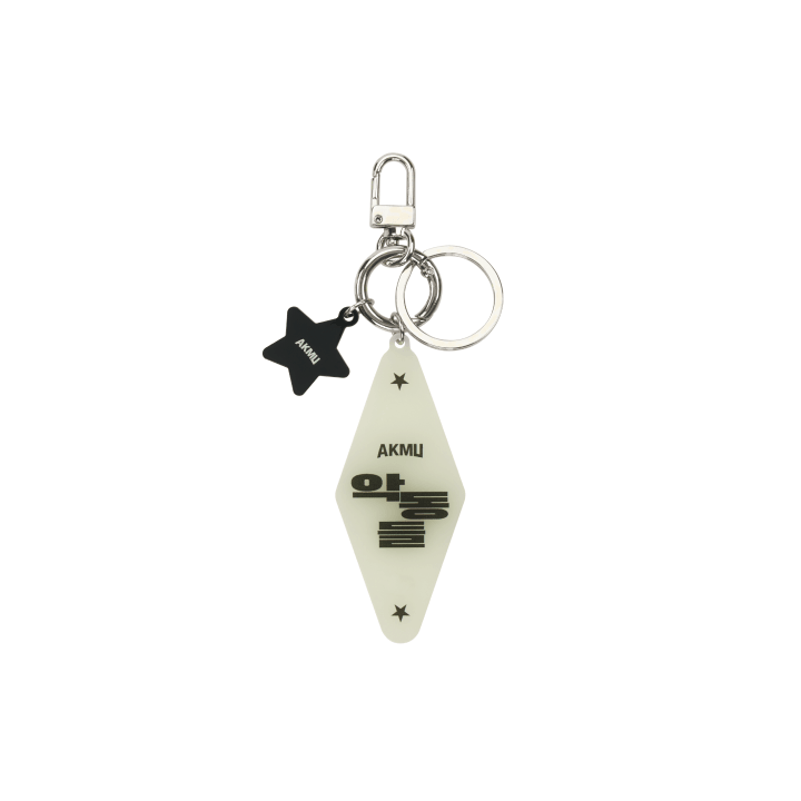 [AKDONGDEUL] AKMU ACRYLIC KEYRING
