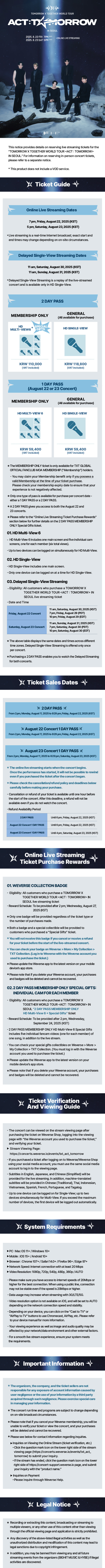 TXT <ACT : TOMORROW> IN SEOUL HD Single-view (8/23) 0 detail