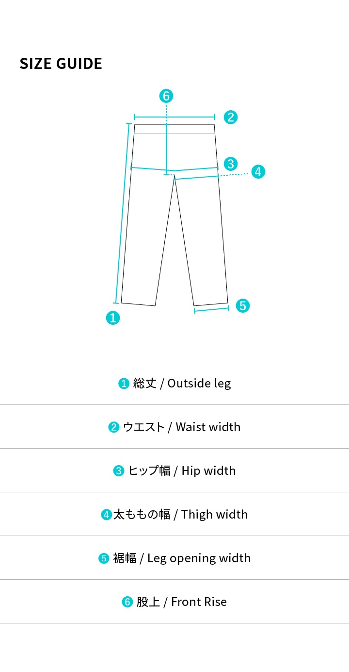 [8/6(水)受け取り]TRACK PANTS 2 detail