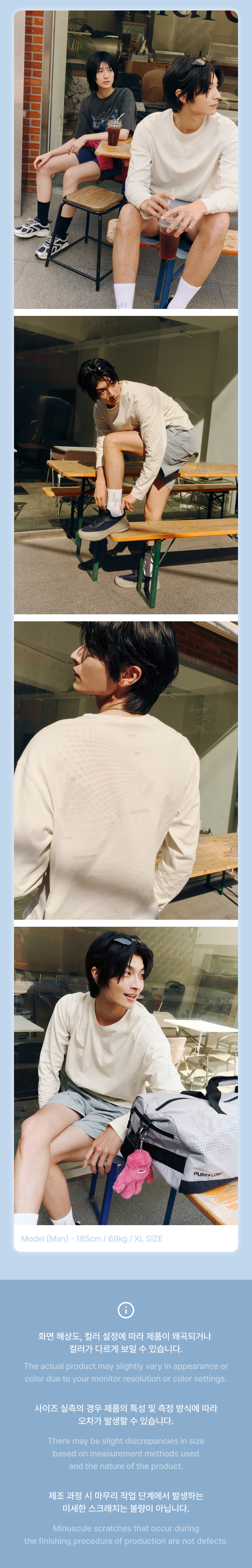 L/S T-Shirt 1 detail
