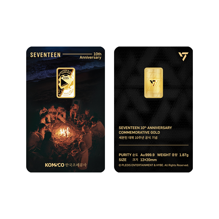 SEVENTEEN | SEVENTEEN 10th Anniversary 2nd Commemorative Gold 1