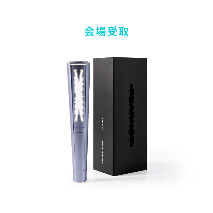 [PUREFLOW JAPAN]LE SSERAFIM OFFICIAL LIGHT STICK, listed by the store