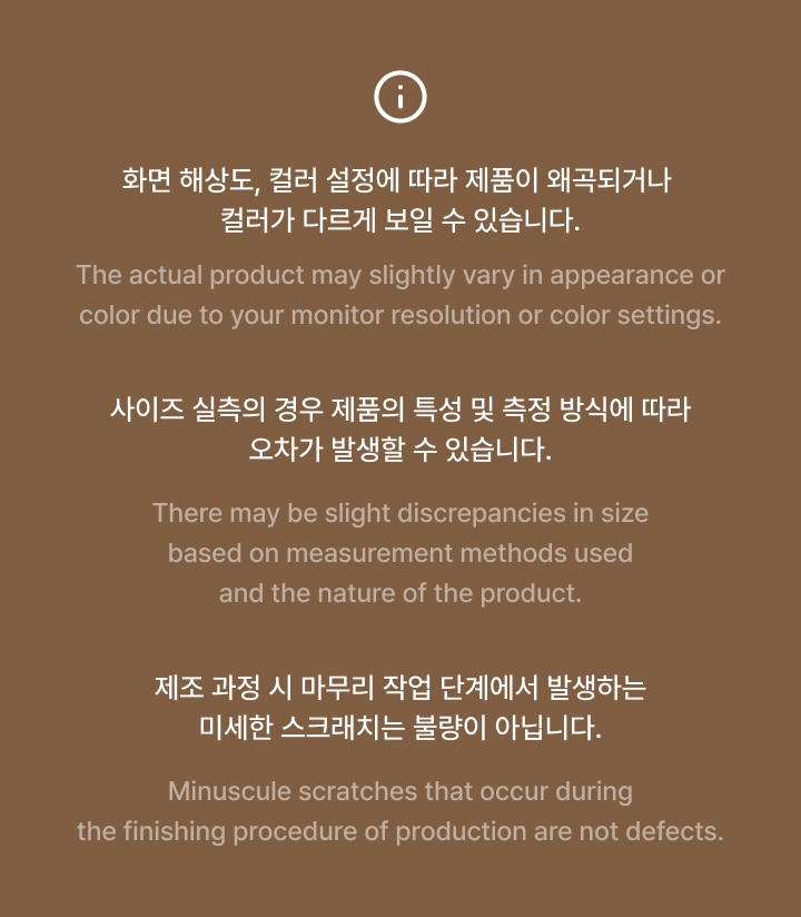 [YEONJUN] HWANG CHOON Cake Pouch 3 detail
