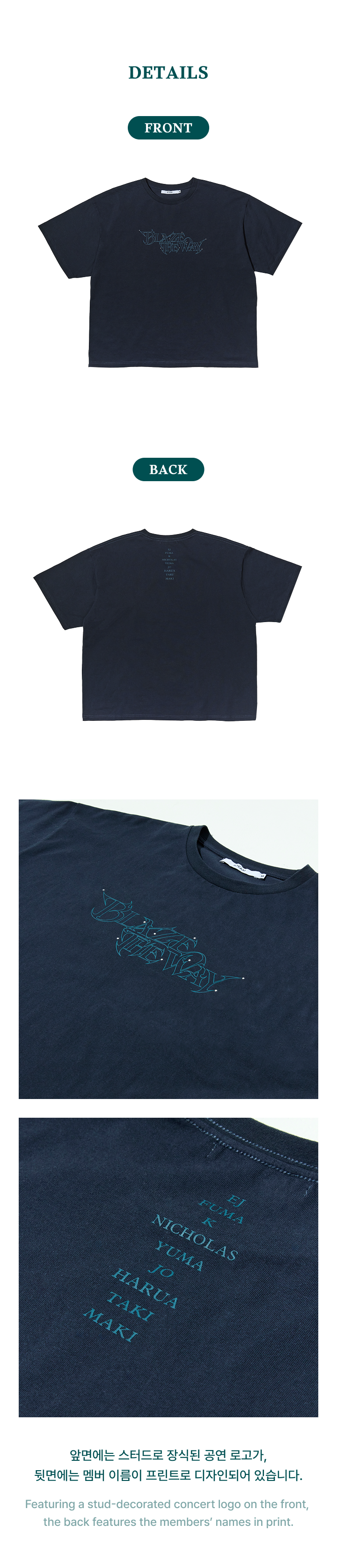 S/S T-SHIRT (TYPE-A) 2 detail