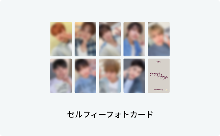 Weverse Global] &TEAM KR 2nd Mini Album 'Mark on Me' リリース記念
