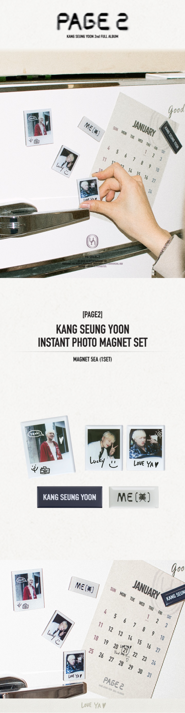 [PAGE2] KANG SEUNG YOON INSTANT PHOTO MAGNET SET 1 detail