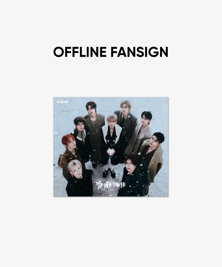 &TEAM | [OFFLINE FANSIGN] 2nd ALBUM 'Yukiakari' Standard Edition