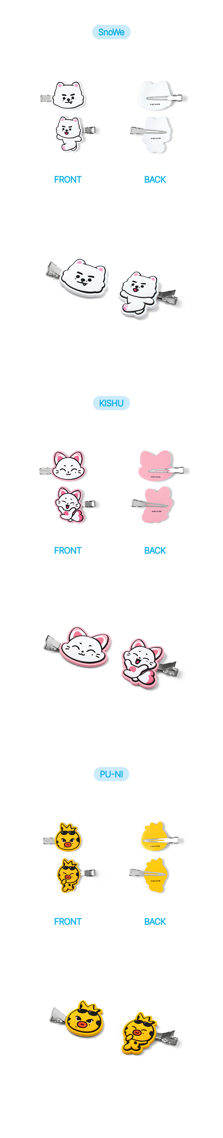 weverse-detail