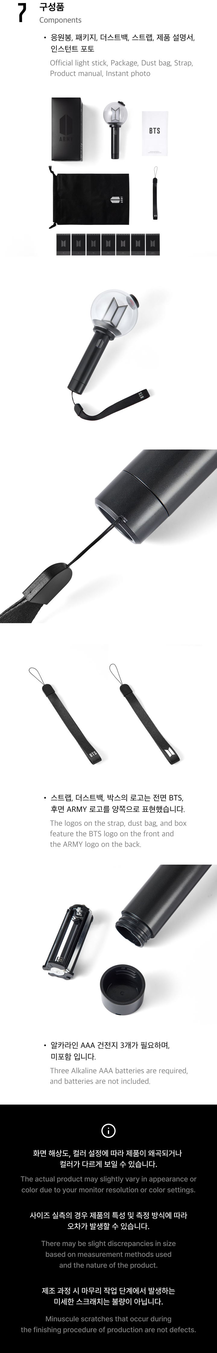 新品未使用　BTS OFFICIAL LIGHT STICK VER.4 BTS OFFICIAL LIGHT STICK VER.4 – kheartshop