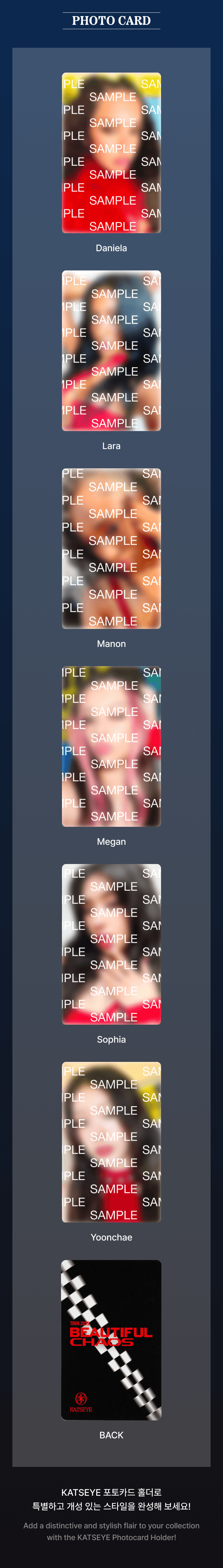 Photocard Holder 1 detail