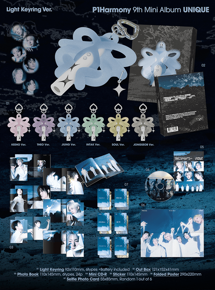 9th Mini Album [UNIQUE] (Light Keyring Ver.) (Random) 0 detail