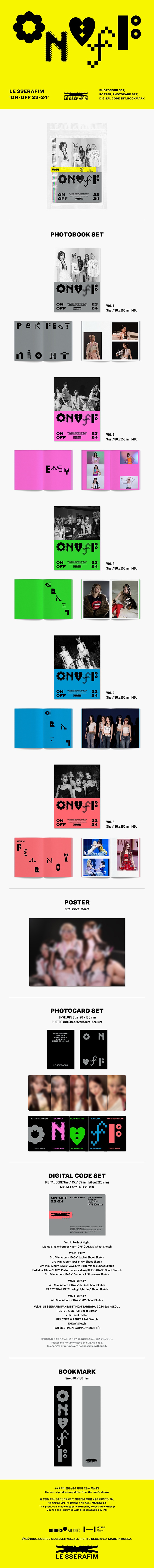 LE SSERAFIM 'ON-OFF 23-24' PACKAGE 0 detail