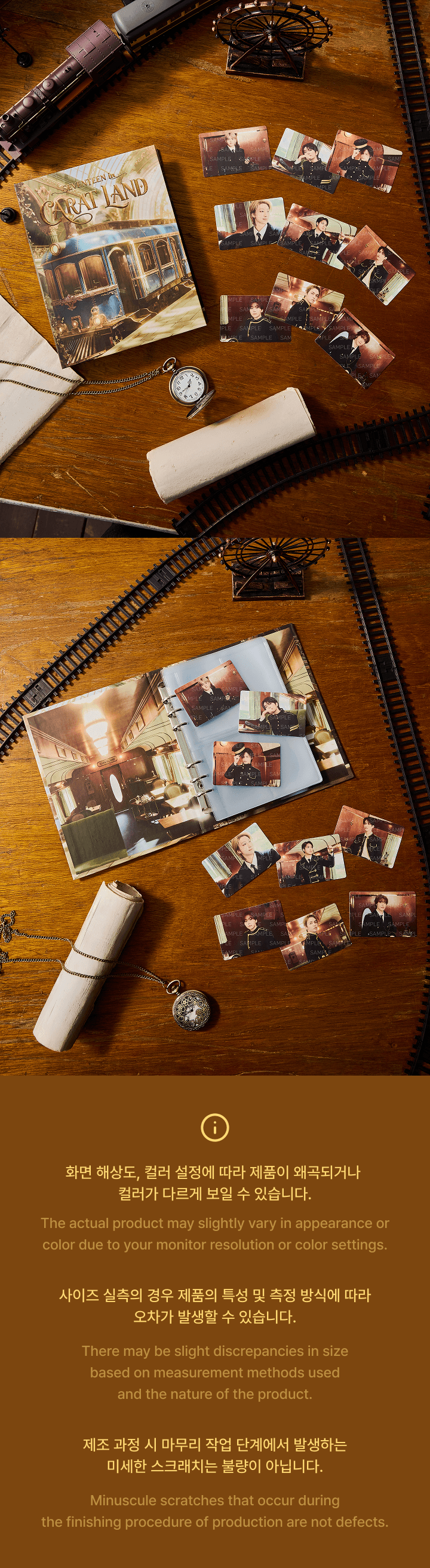 Photo Binder 2 detail