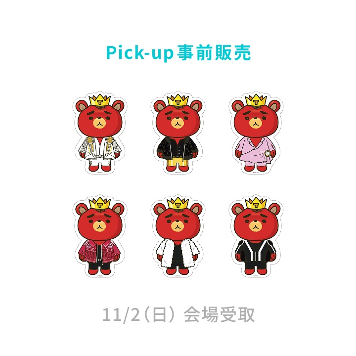 (11/2)[Bigeastrain] TBステッカーセット