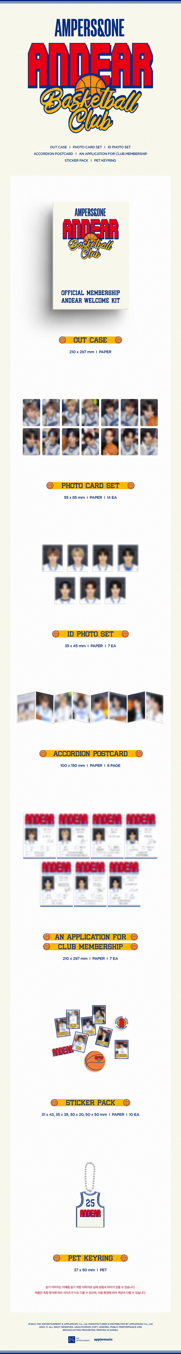 ANDEAR MEMBERSHIP KIT 0 detail