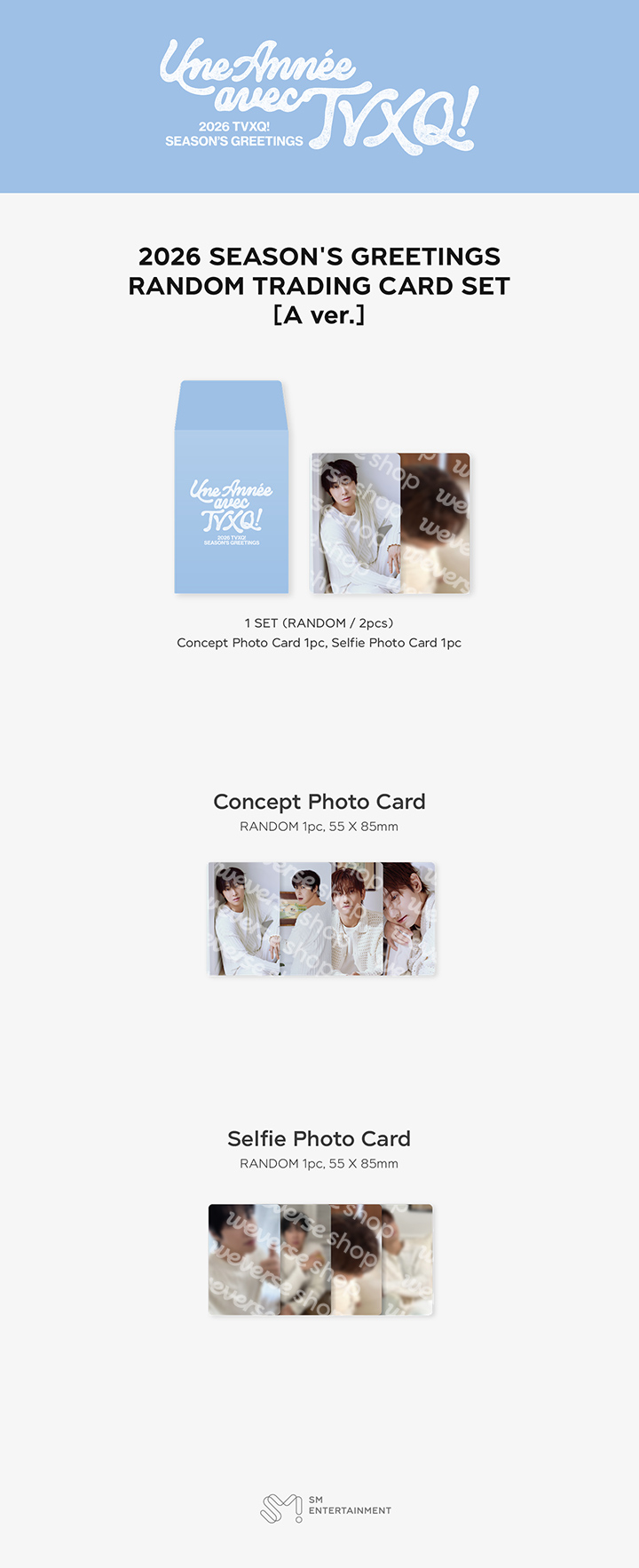 RANDOM TRADING CARD SET [A ver.] 0 detail