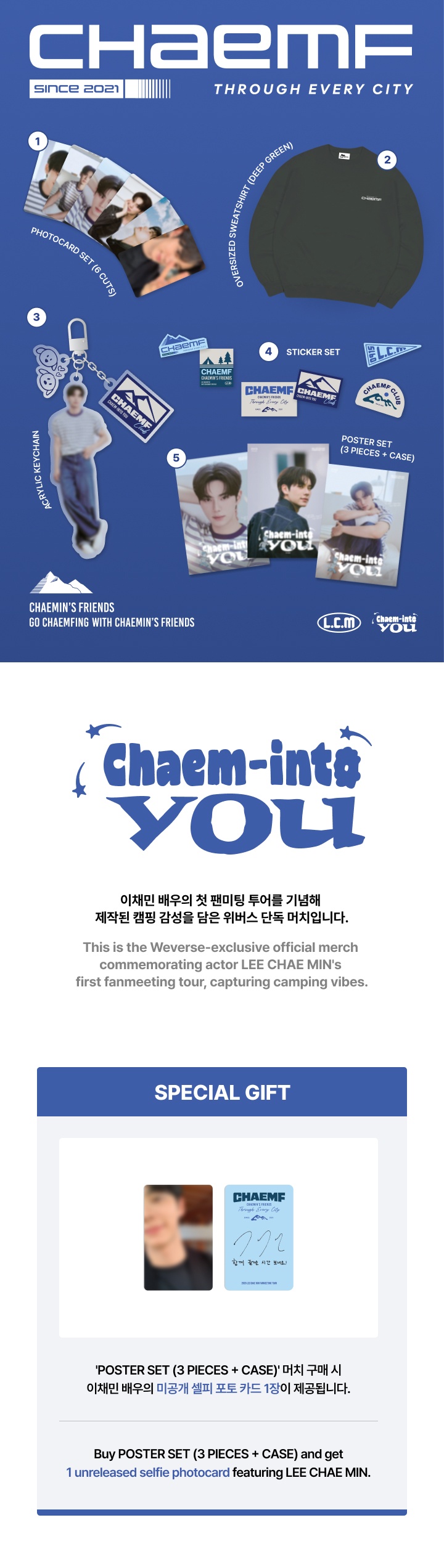 POSTER SET (3 PIECES + CASE) 0 detail