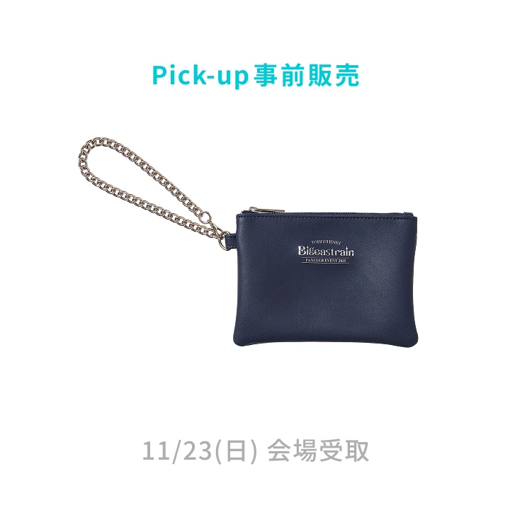 (11/23)[Bigeastrain] ポーチ