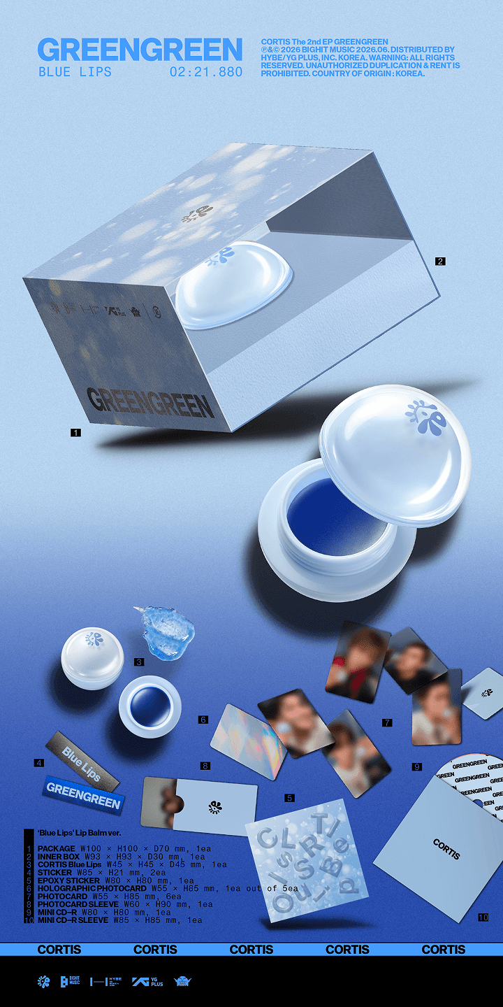 The 2nd EP [GREENGREEN] ('Blue Lips' Lip Balm ver.) 0 detail