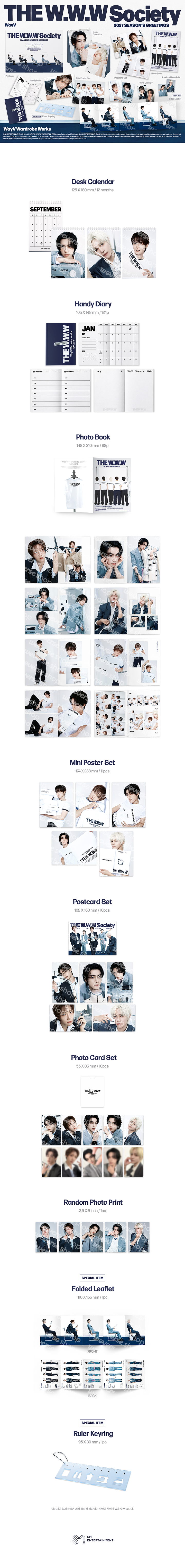 WayV 2027 Season's Greetings (Set) 1 detail