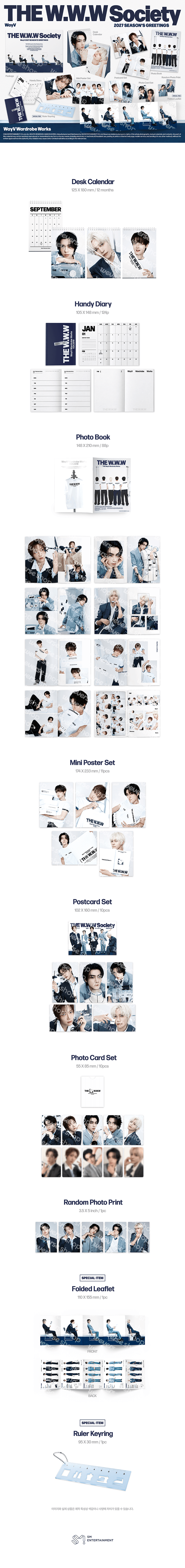 WayV 2027 Season's Greetings (Set) 1 detail