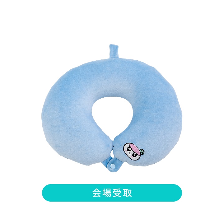 [HOLIDAY] BONGBONGEE NECK PILLOW CUSHION