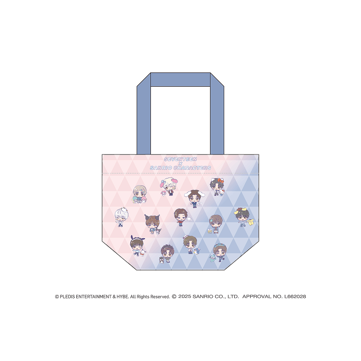 Leisure Bag