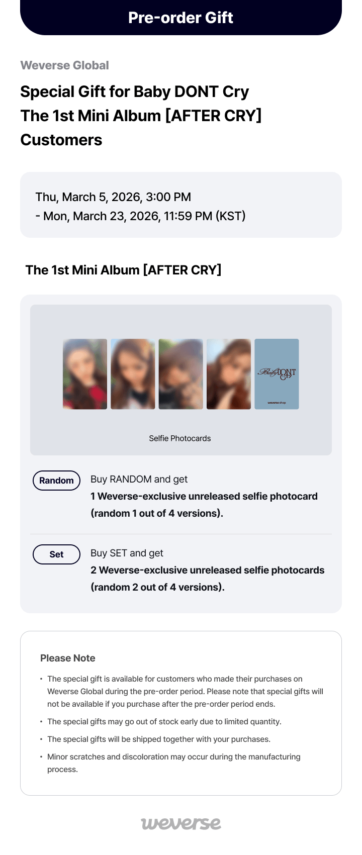 The 1st Mini Album [AFTER CRY] (Set) 0 detail