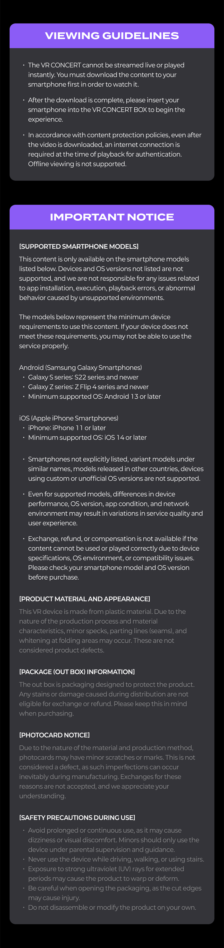 ENHYPEN VR Concert Box - IMMERSION Package 2 detail