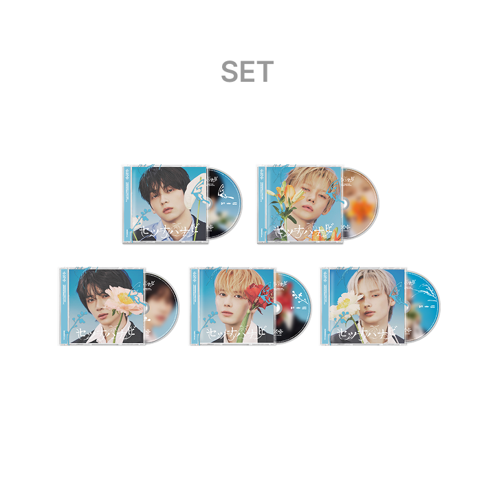 JP 5th SINGLE 'Setsuna Hanabi' (Solo Jacket Edition) 5 SET