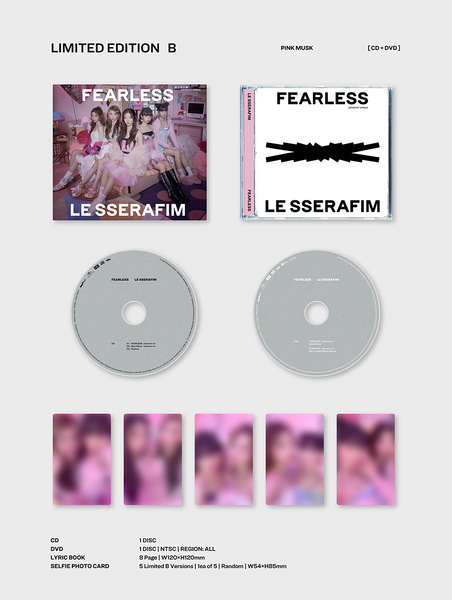 FEARLESS<初回限定盤B> 1 detail