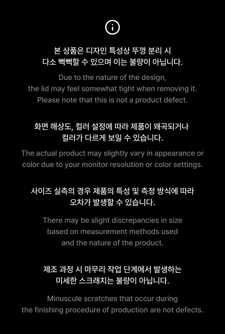 BTS 2026 DALMAJUNG Necklace