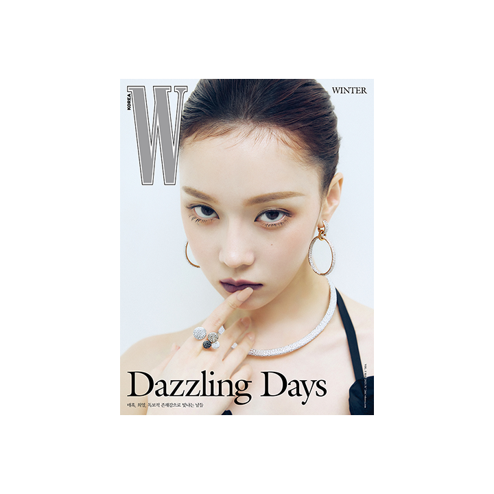 aespa エスパ　weverse Japan ラキドロ　ウィンター aespa | W Vol. 5 WINTER (2025.05 / B type)