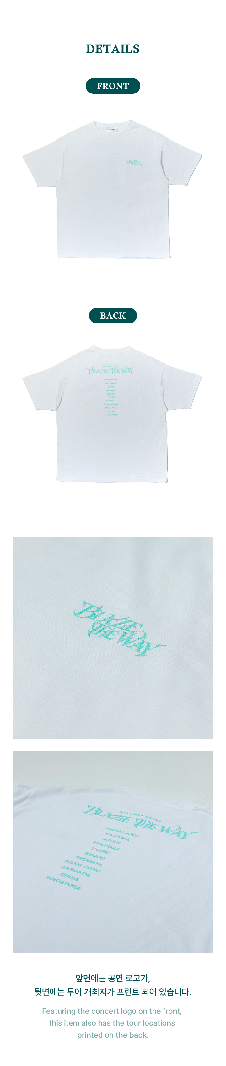 S/S T-SHIRT WHITE (TYPE-B) 2 detail