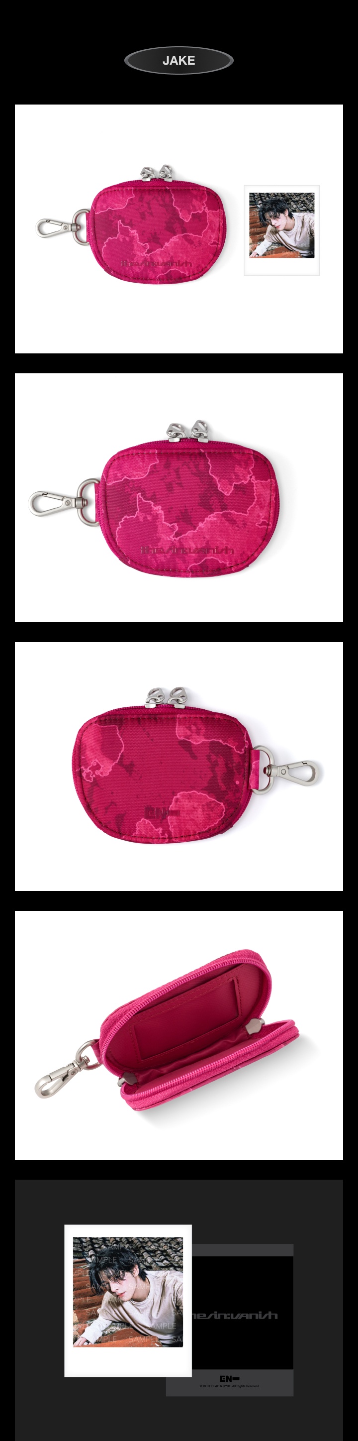 Pouch 5 detail