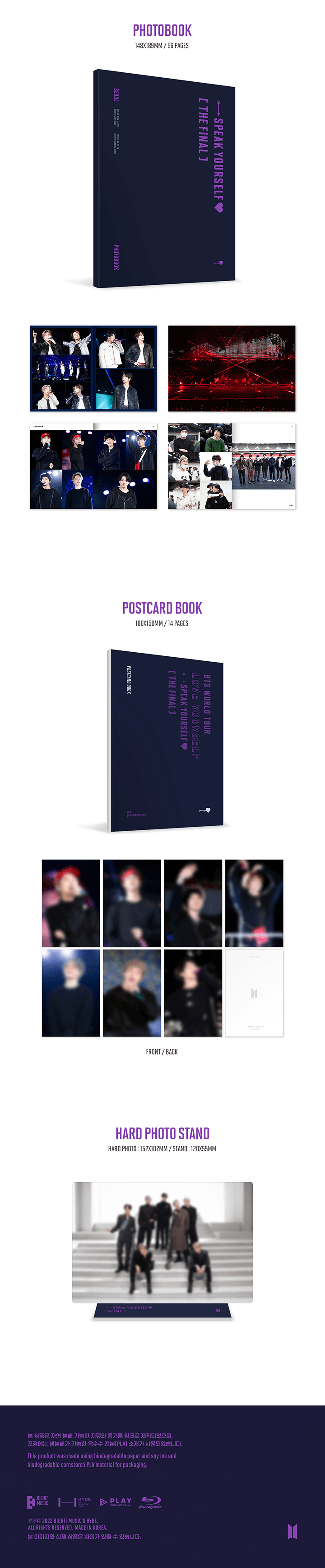 BTS WORLD TOUR ‘LOVE YOURSELF : SPEAK YOURSELF’ [THE FINAL] PACKAGE 4 detail