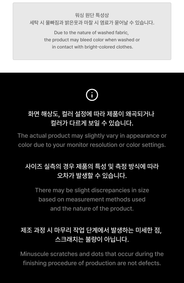 Zip-Up Hoodie 4 detail