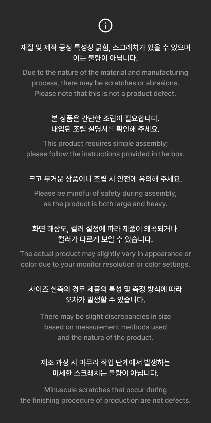 BTS BTS Merch Record Crate