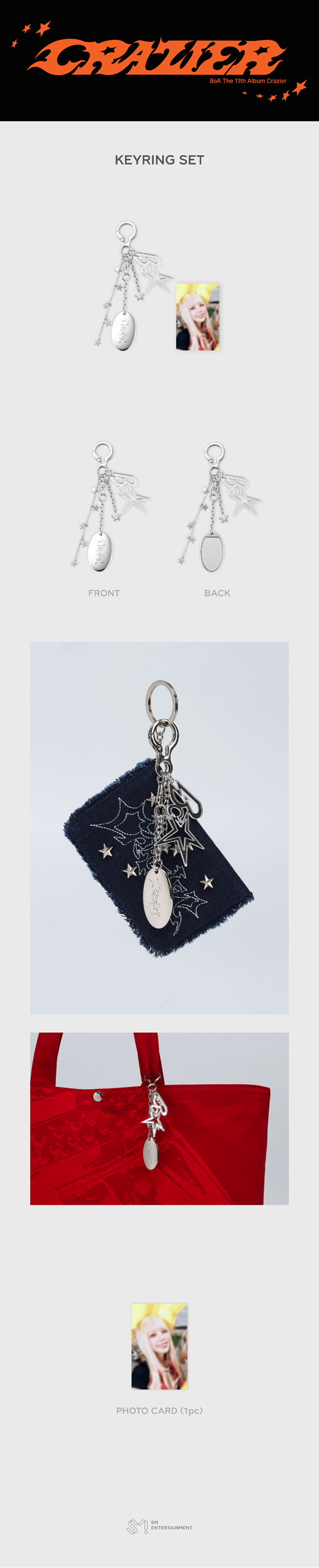 KEYRING SET 0 detail