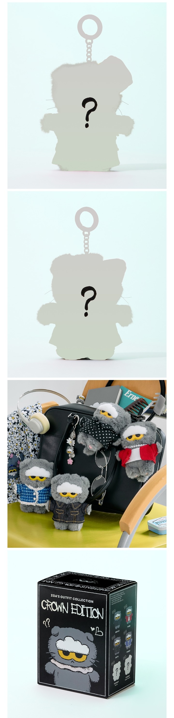 [SIGNATURE] ZOA RANDOM PLUSH KEYRING CROWN EDITION 3 detail