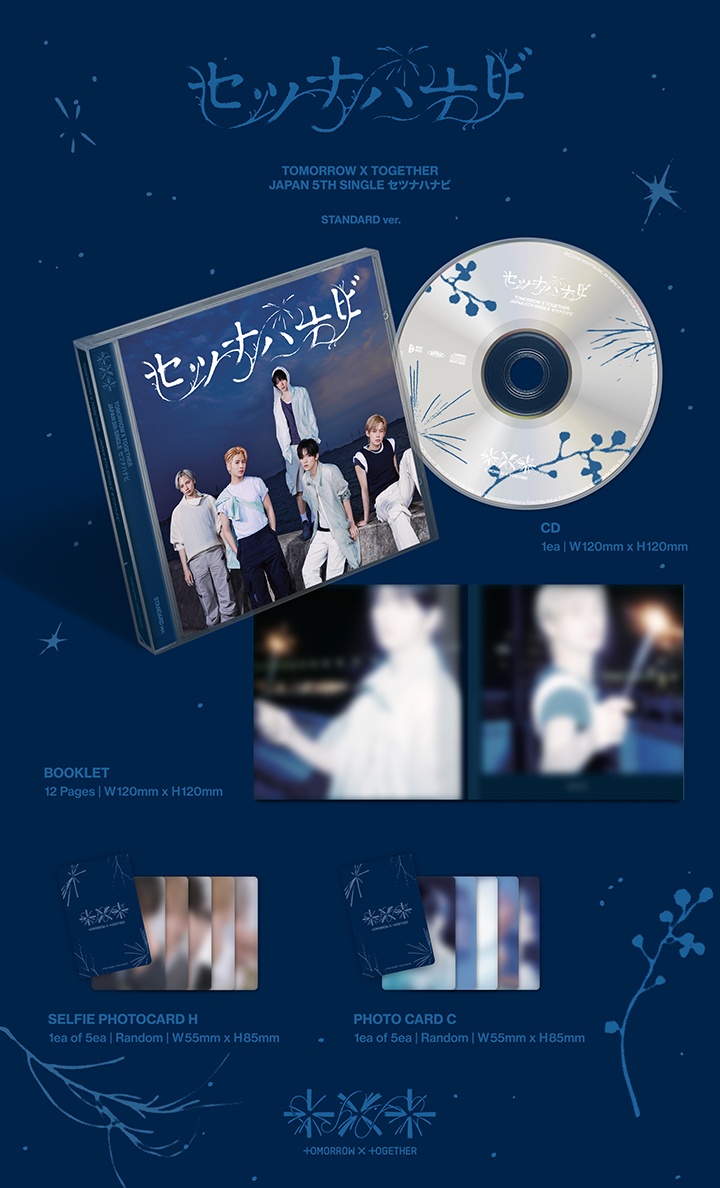JP 5th SINGLE 'Setsuna Hanabi' (Standard Edition) 1 detail