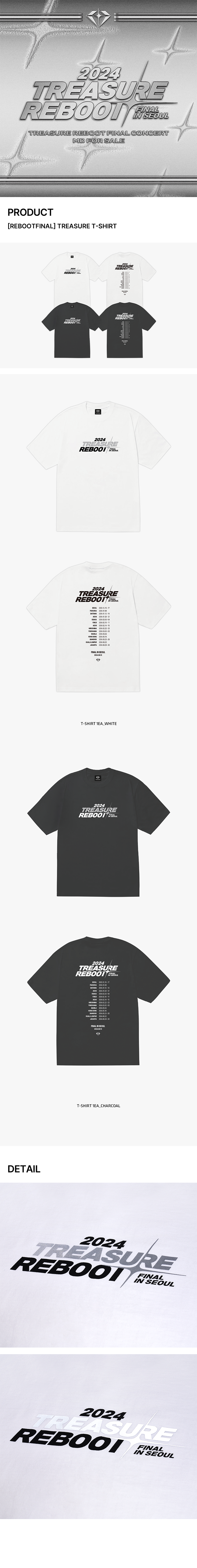 [REBOOTFINAL] TREASURE T-SHIRT 0 detail