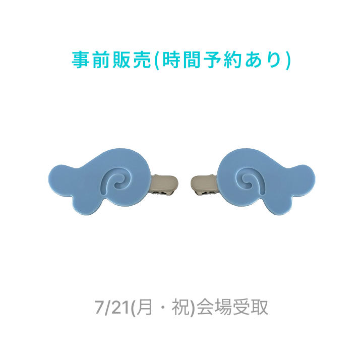 NCTWISH WISH祭 入場特典 NCT_OFFICIAL_JP on X: 