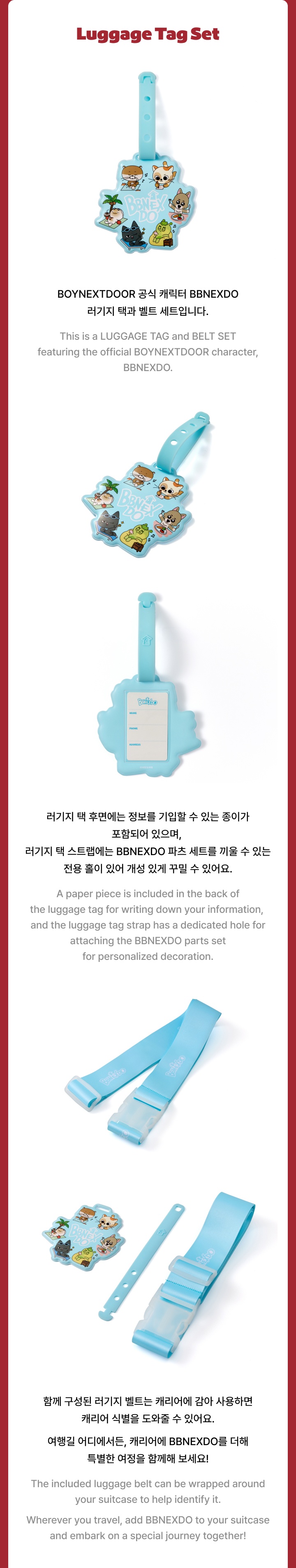 Luggage tag Set 1 detail