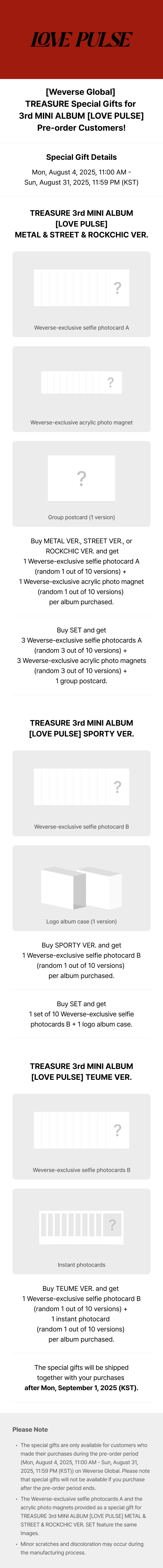 TREASURE 3rd MINI ALBUM [LOVE PULSE] TEUME VER. 0 detail
