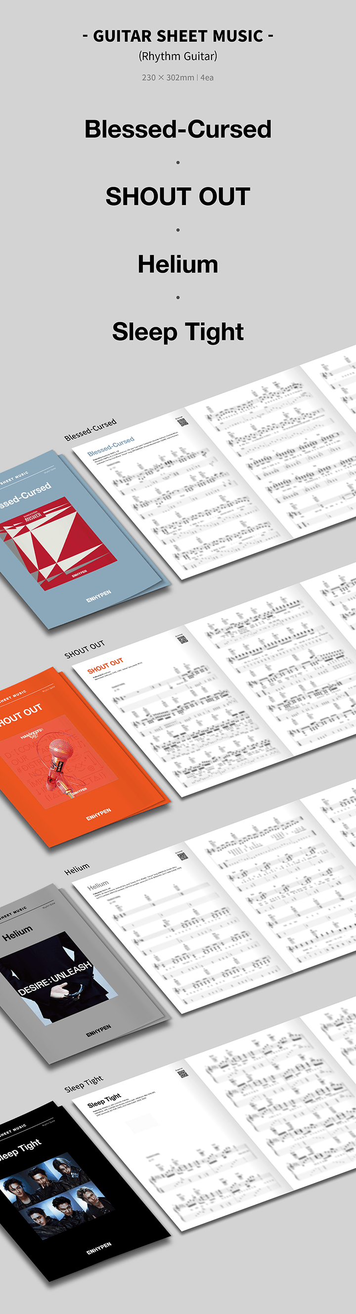 Guitar Sheet Music : ENHYPEN (Package) 2 detail