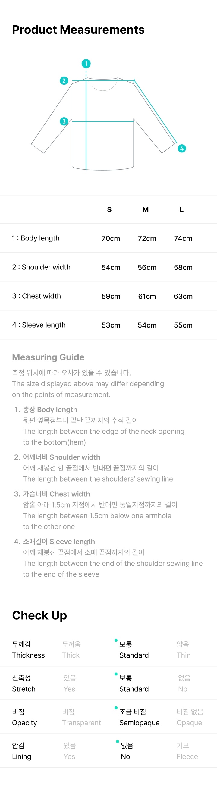 L/S T-SHIRT 2 detail