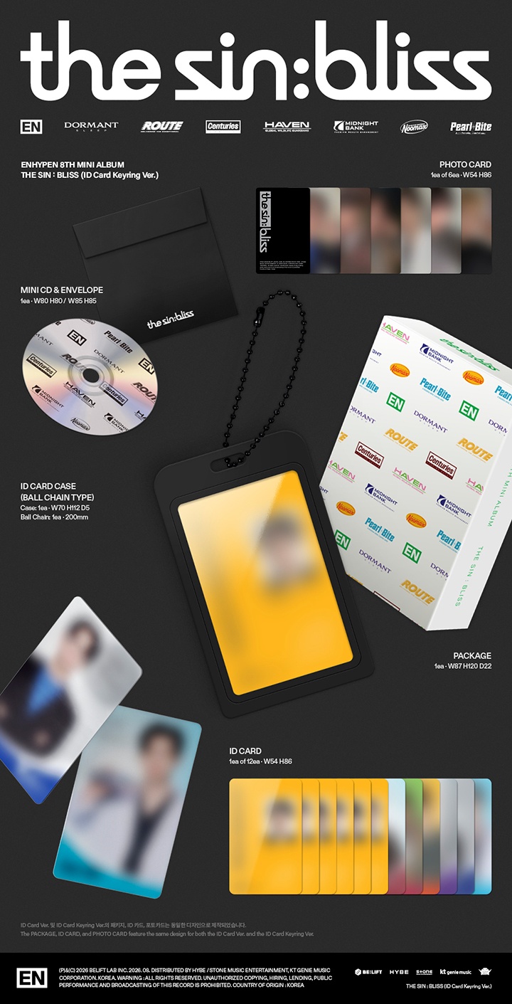 THE SIN : BLISS (ID Card Keyring Ver.) 0 detail