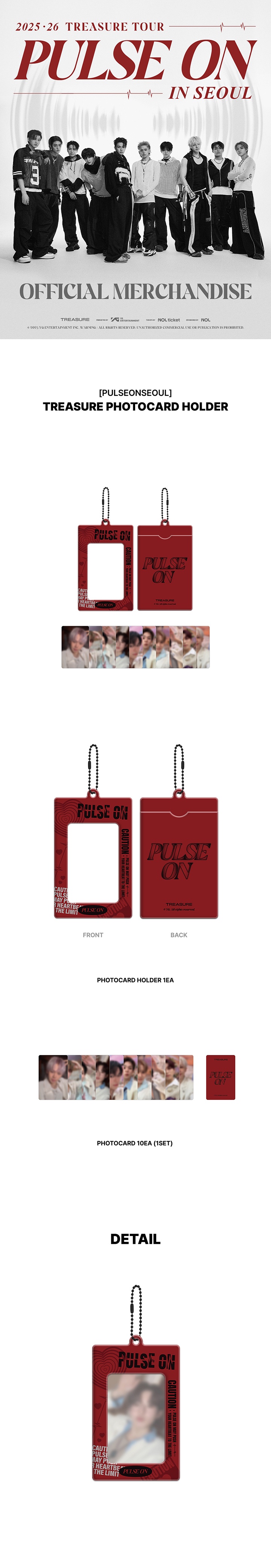 [PULSEONSEOUL] TREASURE PHOTOCARD HOLDER 0 detail